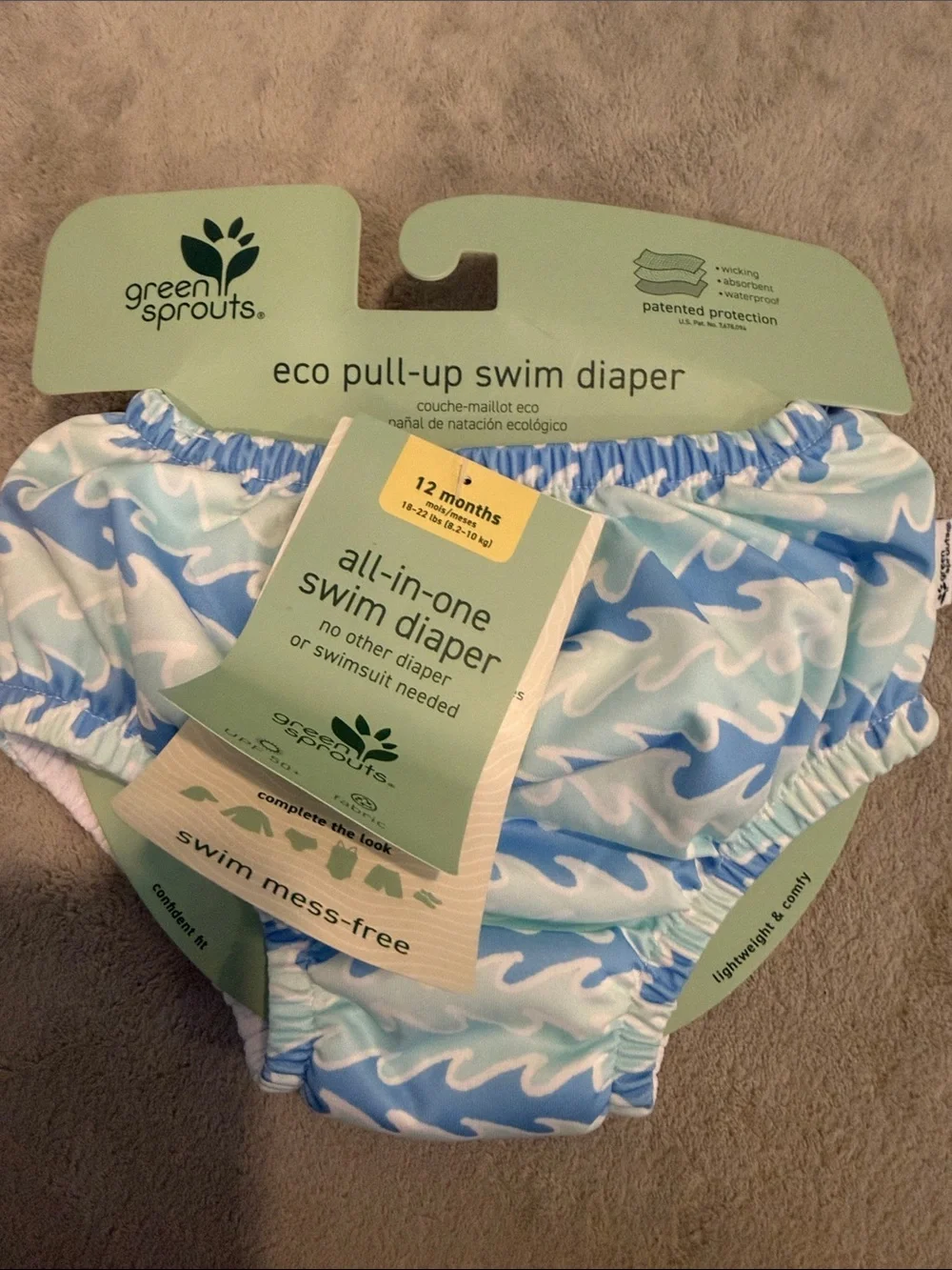 Green Sprouts Blue Wave Eco Pull-Up Swim Diaper - 12 Months